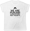 We are Punjabi - Everything 5 Pounds - 2