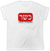%100 Kosher - Everything 5 Pounds